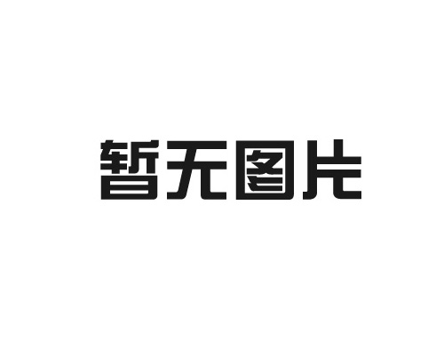 重庆旗帜机